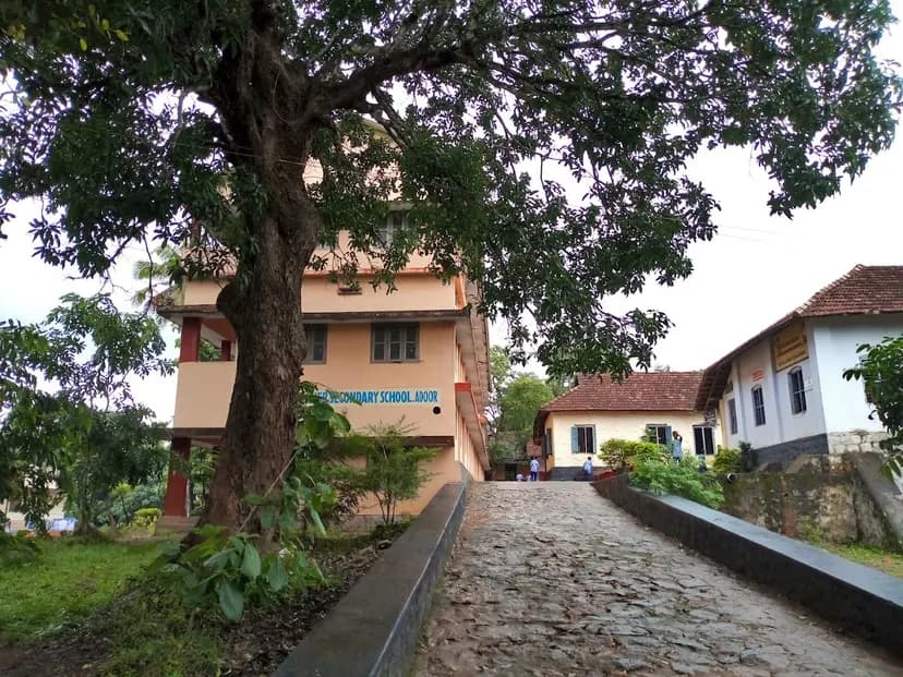 NSS HSS Adoor Campus